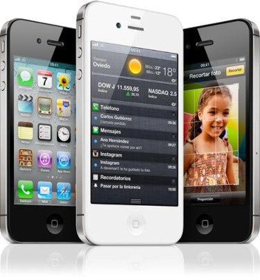 nuevo-iphone-4s-apple